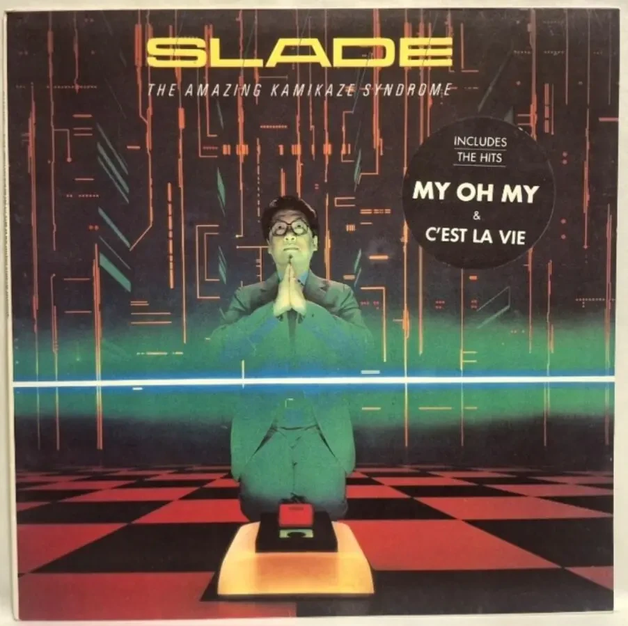 Slade - The Amazing Kamikaze Syndrome - 1983. (LP). 12. Vinyl. Пластинка. Santa Records. Rare.