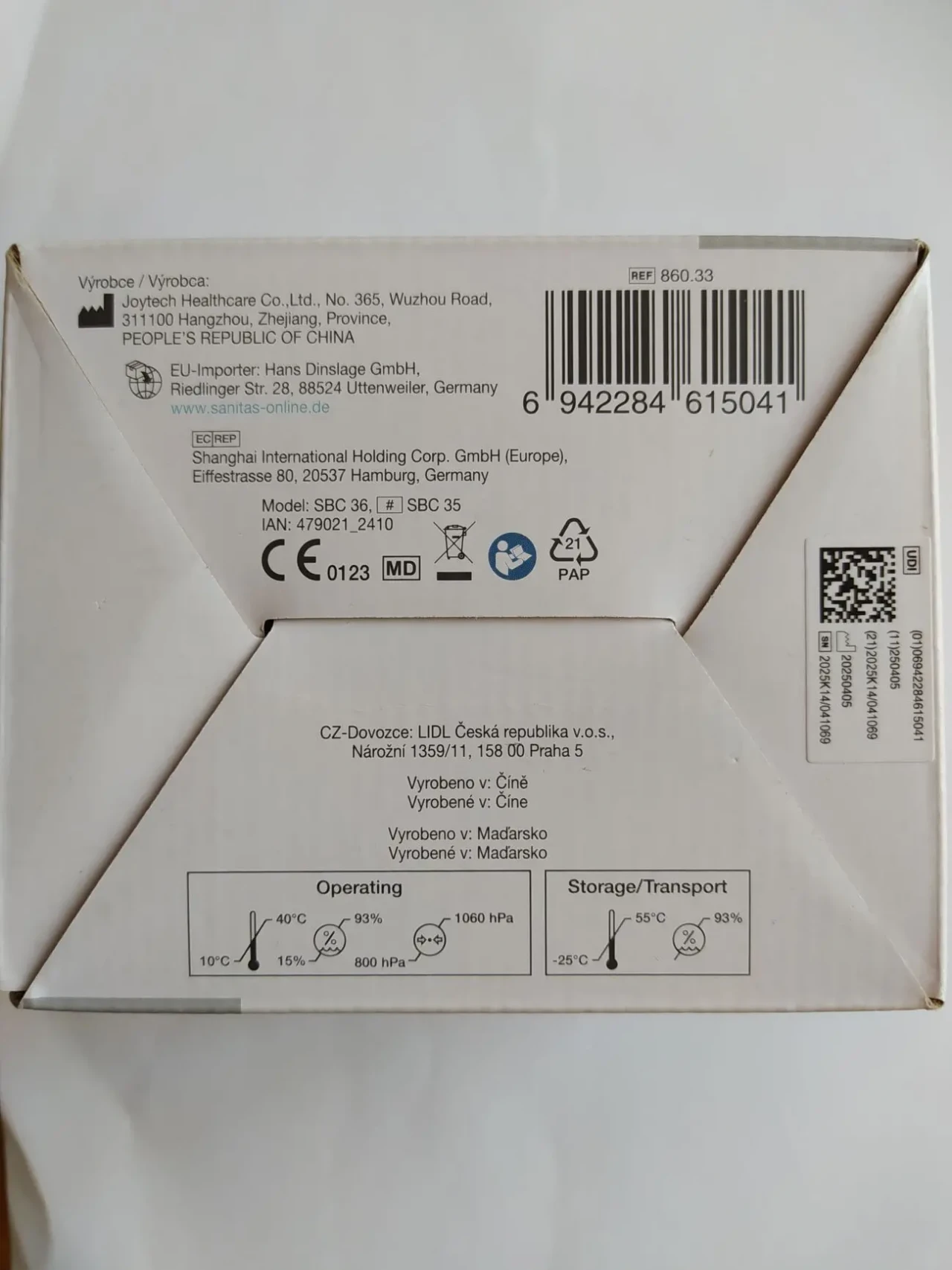 Тонометр Sanitas SBC 36 німецька якість 2
