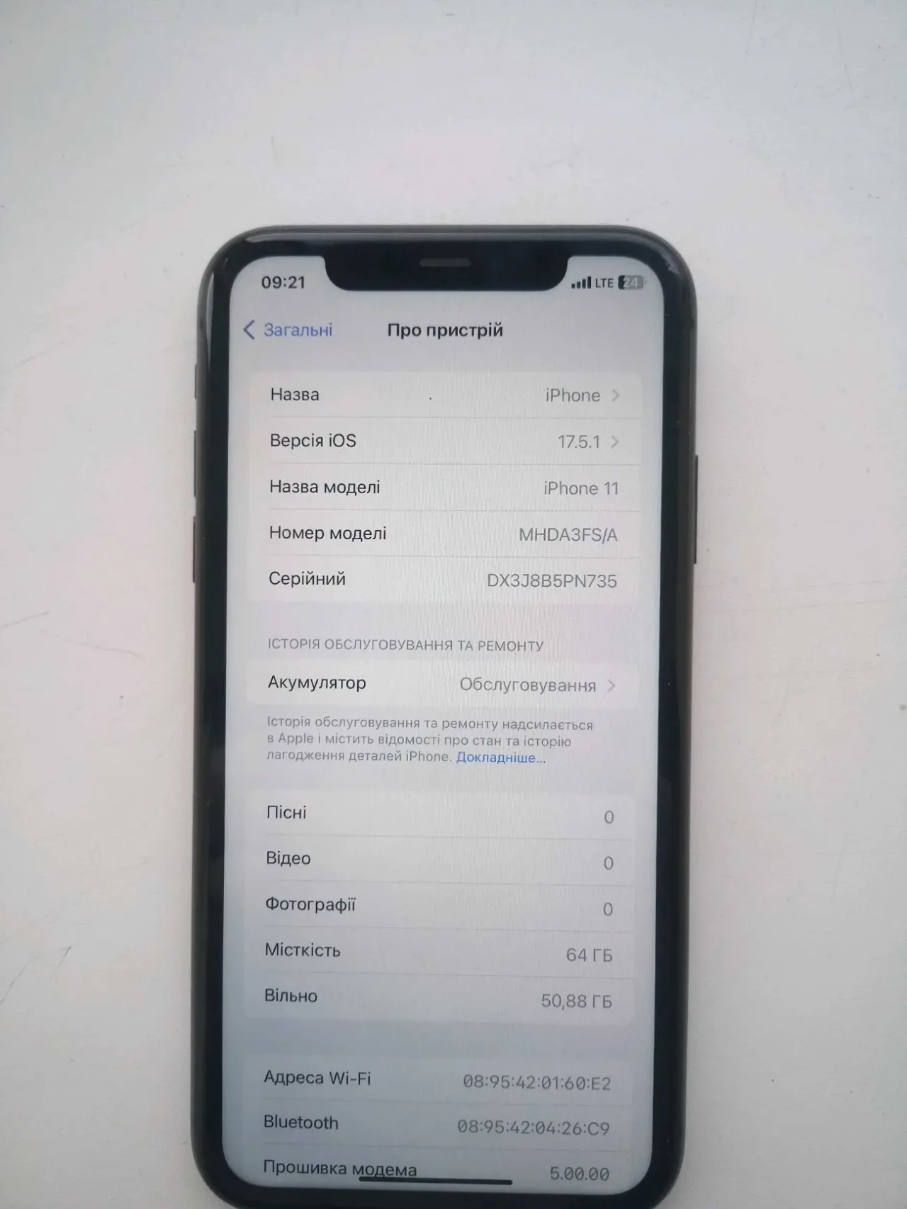 Продам iPhone 11 64 gb 7