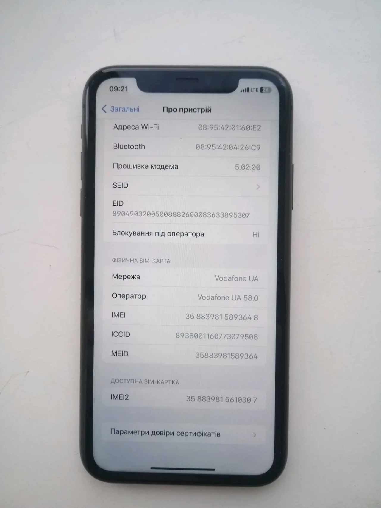 Продам iPhone 11 64 gb 6