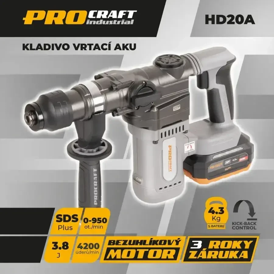 Акумуляторний перфоратор Procraft industrial HD20A (c 1 акб та зп). 7