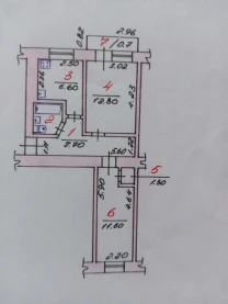 продаётся квартира 2-х Николаев на Космонавтов