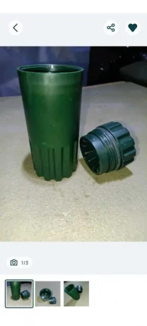 Тубус