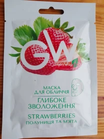 Маска для лица 2 штуки увлажнение клубника и мята, маска тканевая для лица молоко банан