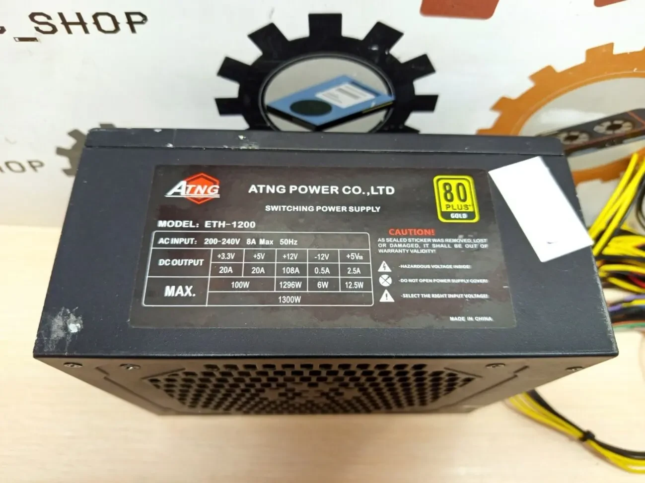 Блок живлення ATNG ETH-1200 1300W 80 plus Gold (ETH-1200) 2