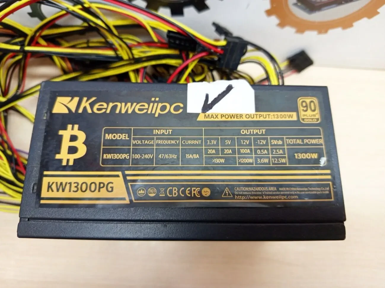 Блок живлення Kenweiipc KW-1300PG 1300W 3