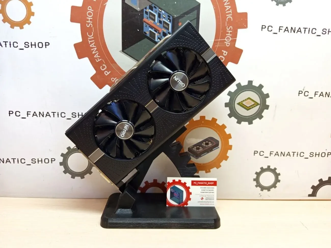 Відеокарта Sapphire Radeon RX 580 4GD5 NITRO Plus (11265-07)