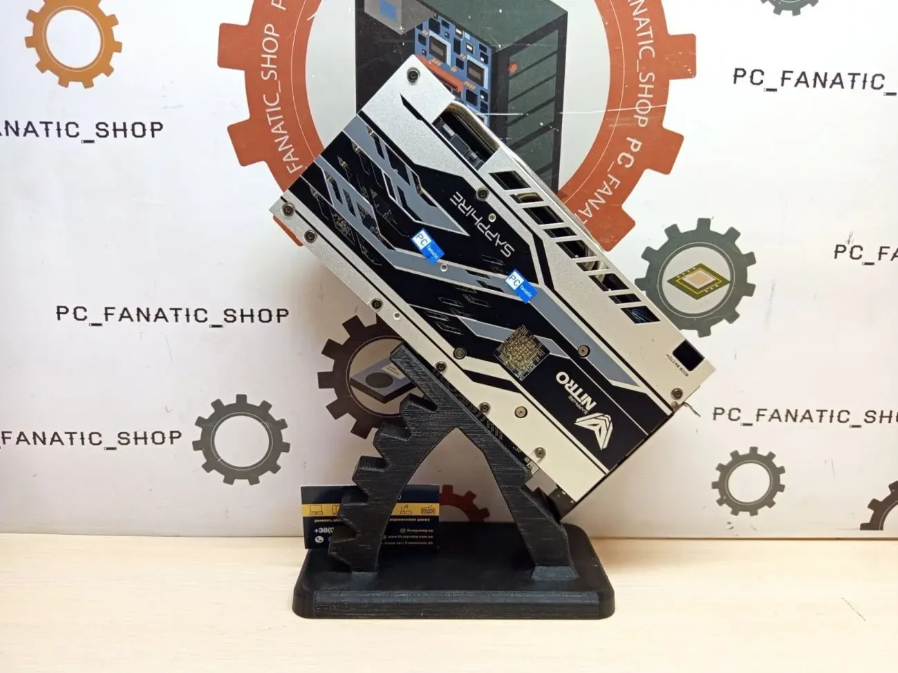 Відеокарта Sapphire Radeon RX 580 4GD5 NITRO Plus (11265-07) 3