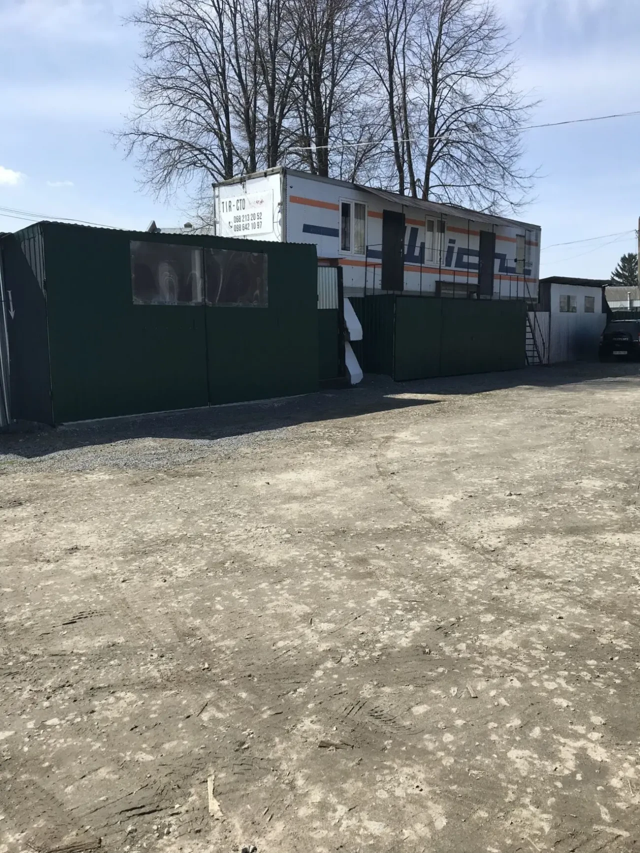 Комерційна нерухомість 9