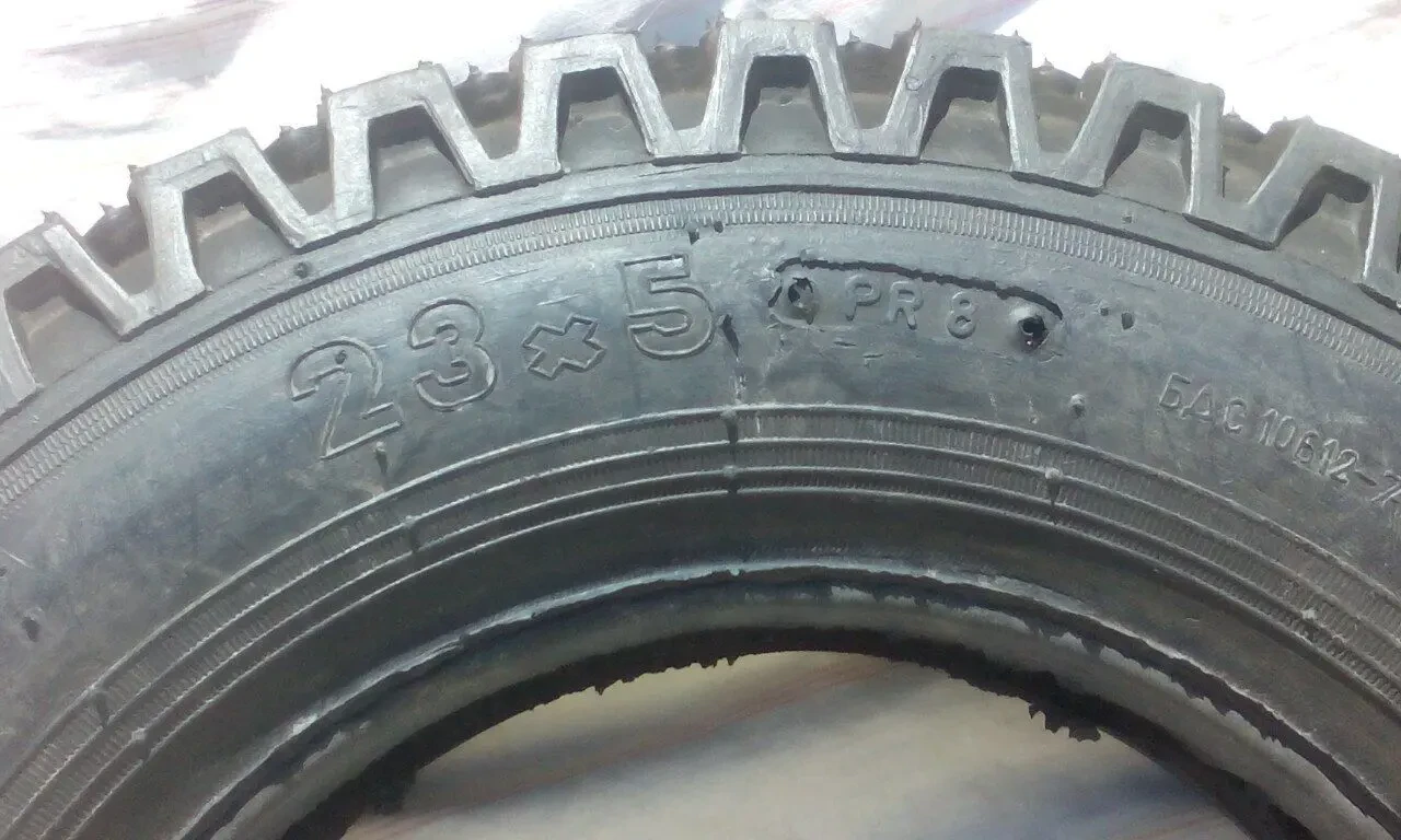 Продам дві нові автошини VIDA VV 23x5 PR8 Bulgaria, вантажна (індустріальна) для електрокари, автонавантажувача чи авто 7