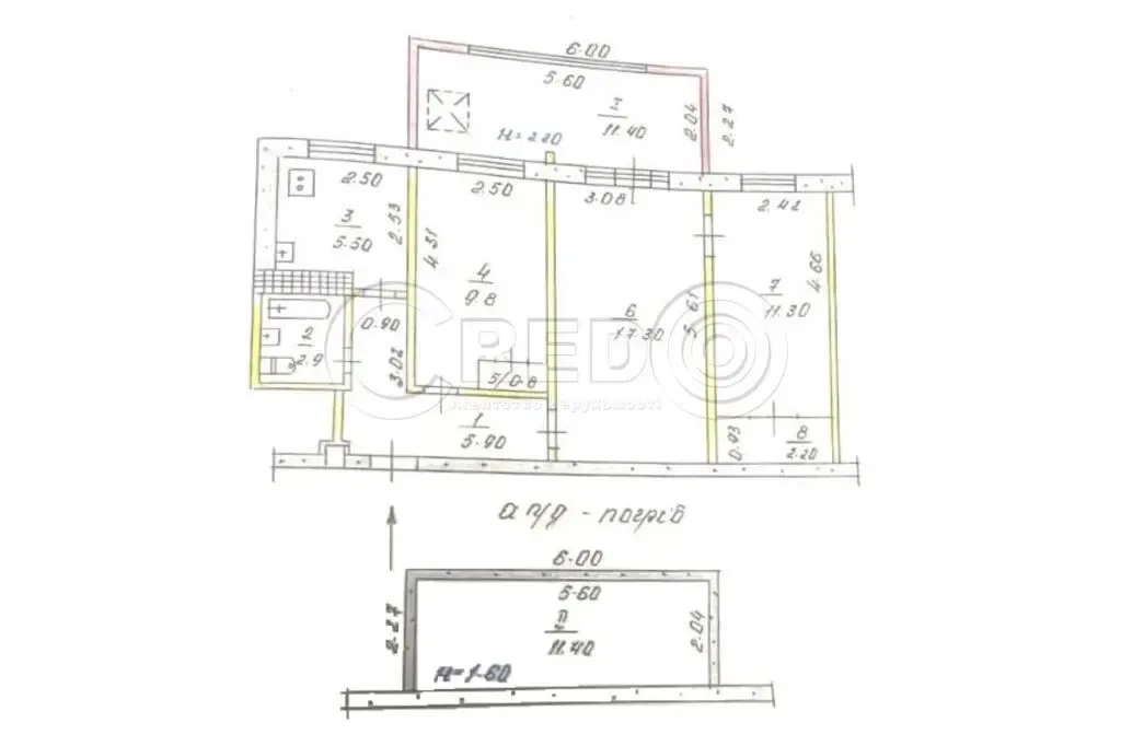 Продаж 3-кімн. квартири, проспект Центральний 8