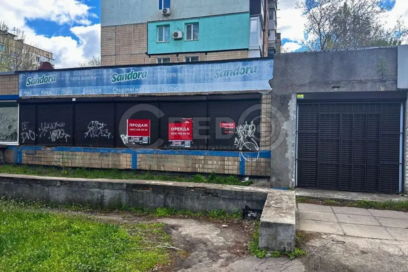 Продаж приміщення в окремо розташованій будівлі, вул. Чарівна 17 Квартал