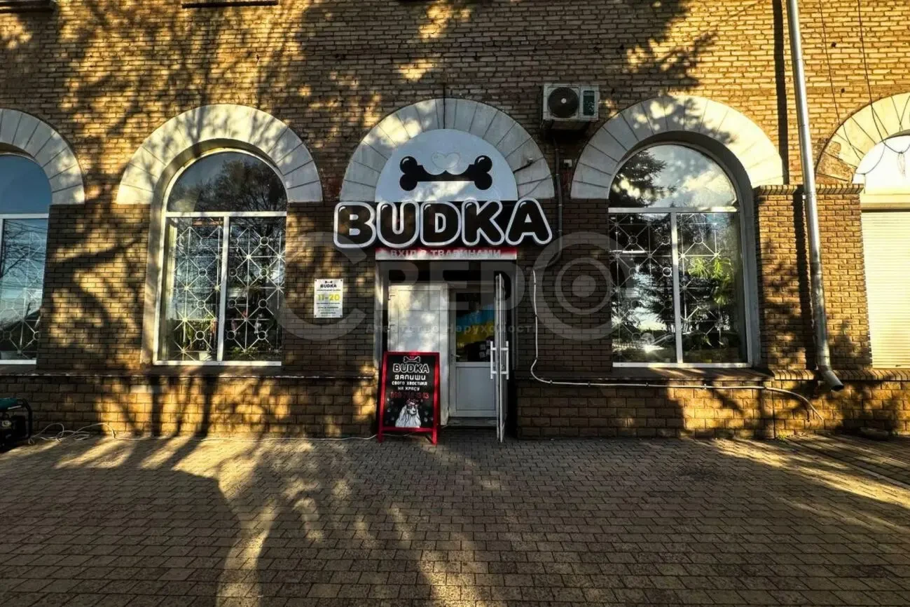 Продаж нежитлового приміщення вул. Святогеоргіївська (Рязанова)