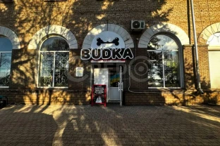 Продаж нежитлового приміщення вул. Святогеоргіївська (Рязанова)