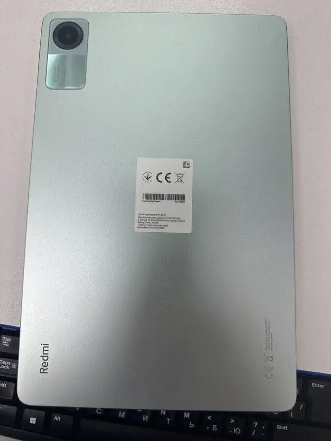 Xiaomi Redmi Pad SE 256GB (Lavender Purple)