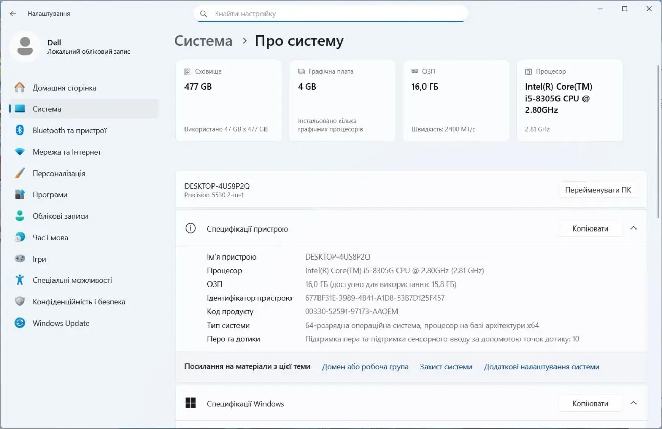 Ноутбук Dell Precision 5530 2-in-1 16/512 I5 відеокарта Amd Radeon Pro Wx Vega M Gl 4gb робоча станція 4