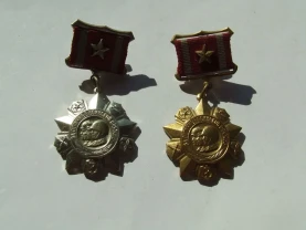 Медаль за отличие в воинской службе 1 и 2 степени награждения. 1980 гг.