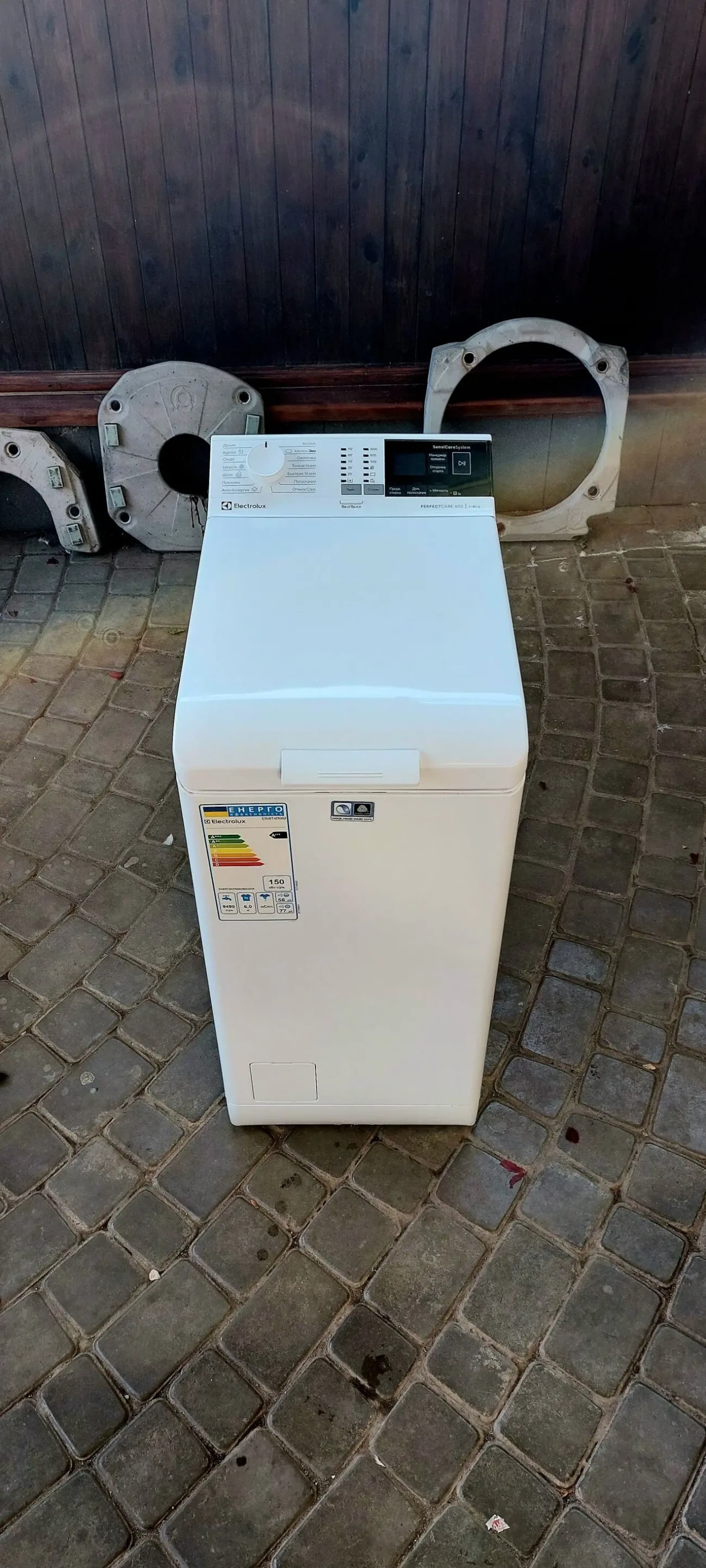 Пральна машина Electrolux EW6T4R062, 6 кг