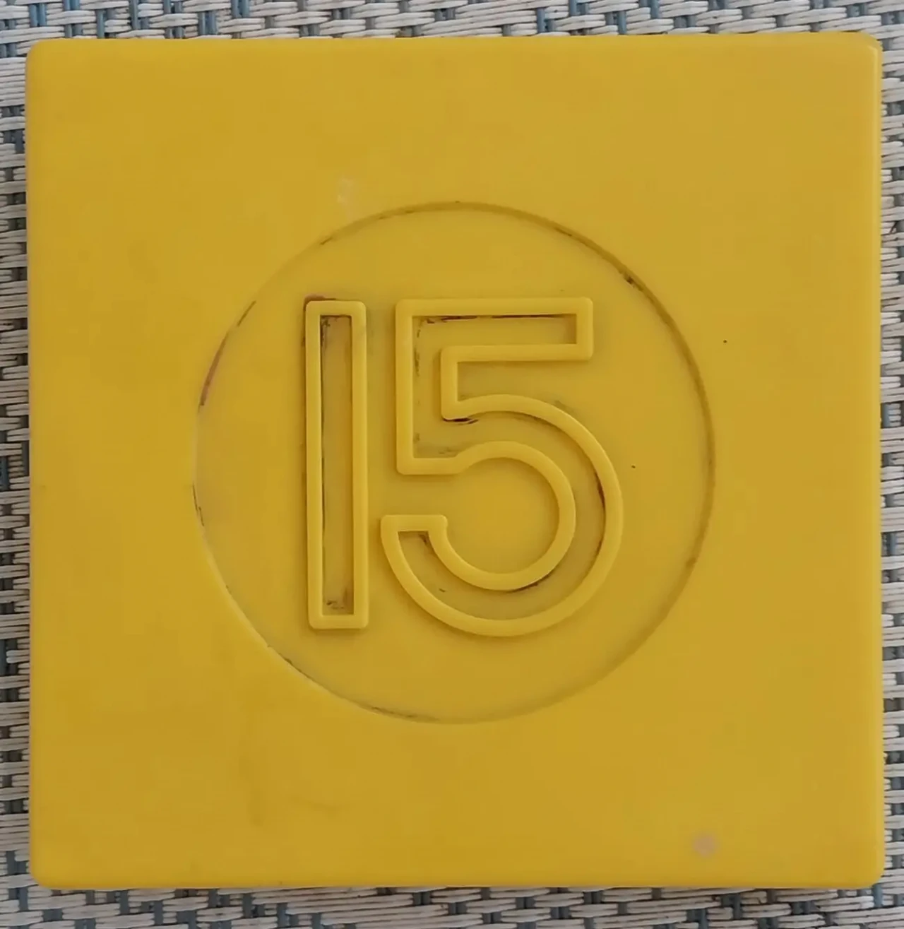 Головоломки-Пятнашки 5х5 Degital Huarong Road и 4х4 15
