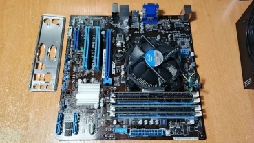 Комплект asus p8b75-m(s-1155)+i5 3470+16gb+cooler box