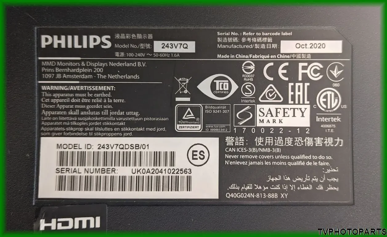 плата Main Board 715G8715-M01-B00-004K для монітора Philips 243V7Q 2020 6