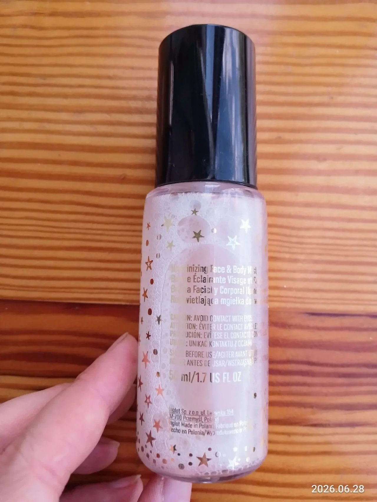 Спрей для тіла та обличчя Inglot Me Like Illuminizing Face Body Mist парфюмированный 50 мл 3