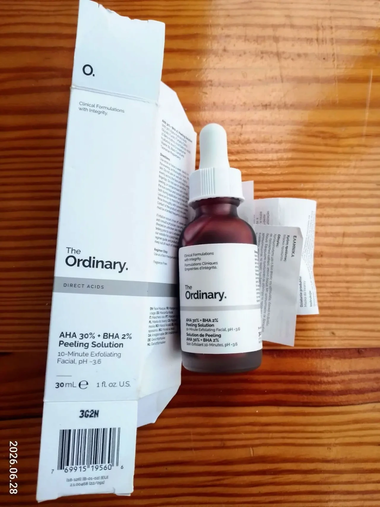 Очиститель для лица кислота 30 мл The Ordinary Peeling Solution кислотный пилинг