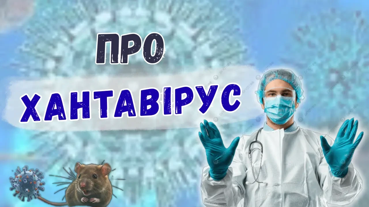 Графічний дизайнер 5