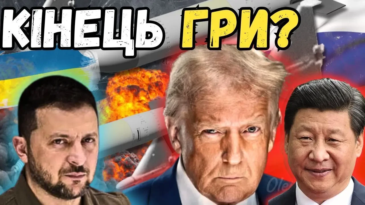 Графічний дизайнер 2