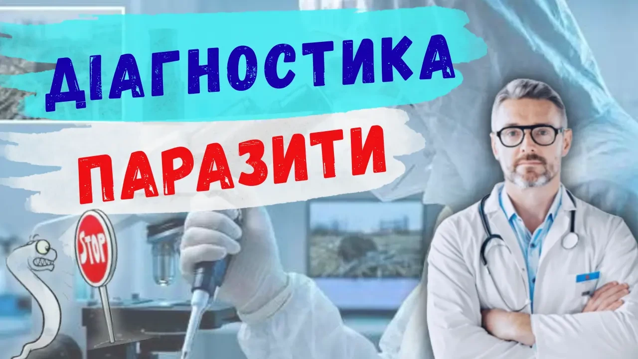 Графічний дизайнер 6