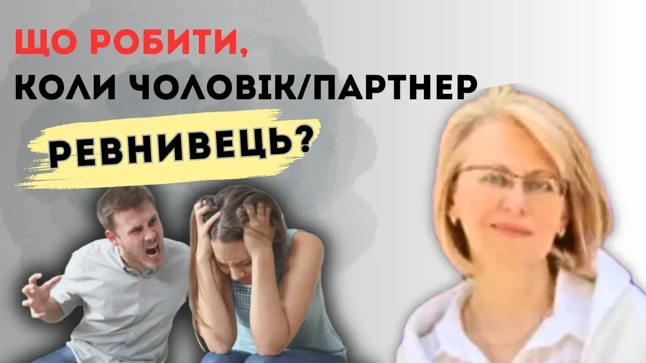 Графічний дизайнер 7