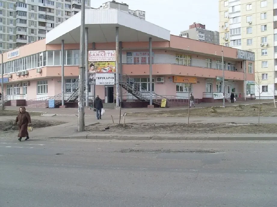 Продаж комерційної нерухомості