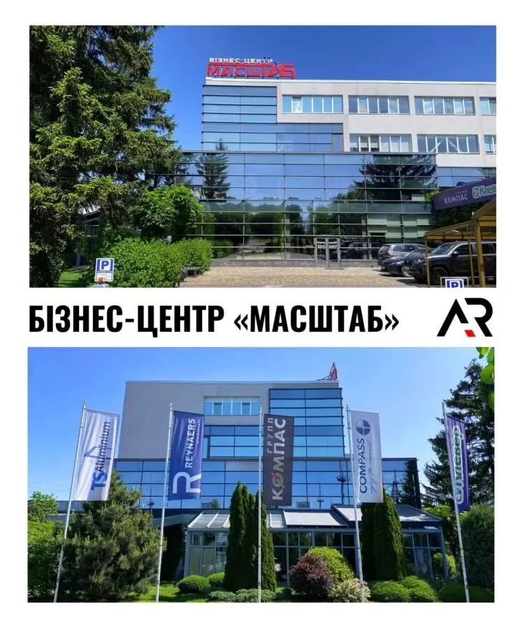 О Р Е Н Д А під конференц-зал 172 кв. м.  БЦ Масштаб Вишневе Київська 4 6