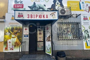 Продаж окремо розташованої будівлі м-н 5-Зарічний