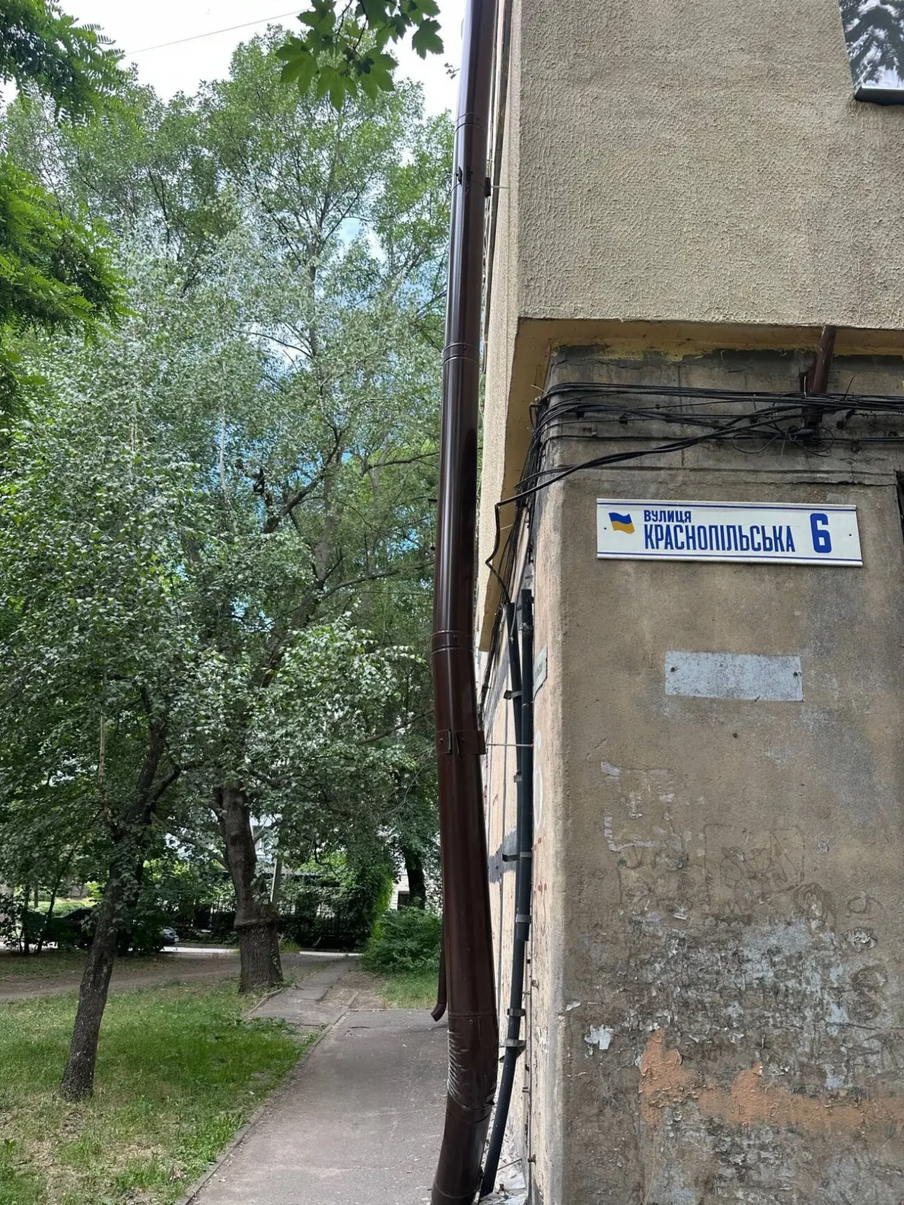 Продам 1к квартиру вул. Краснопільська ,6 під ремонт