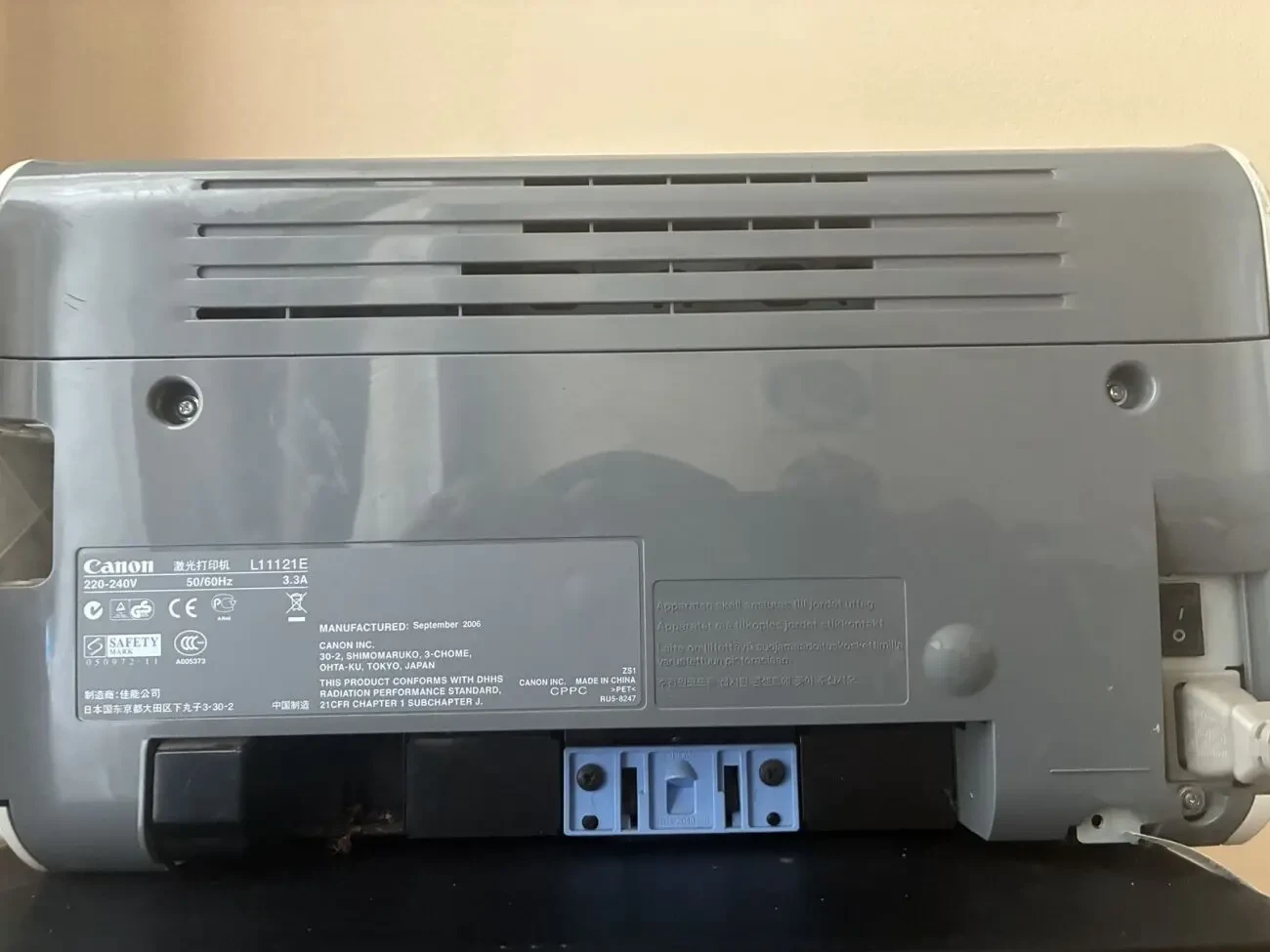 Принтер  Canon L11121E 3