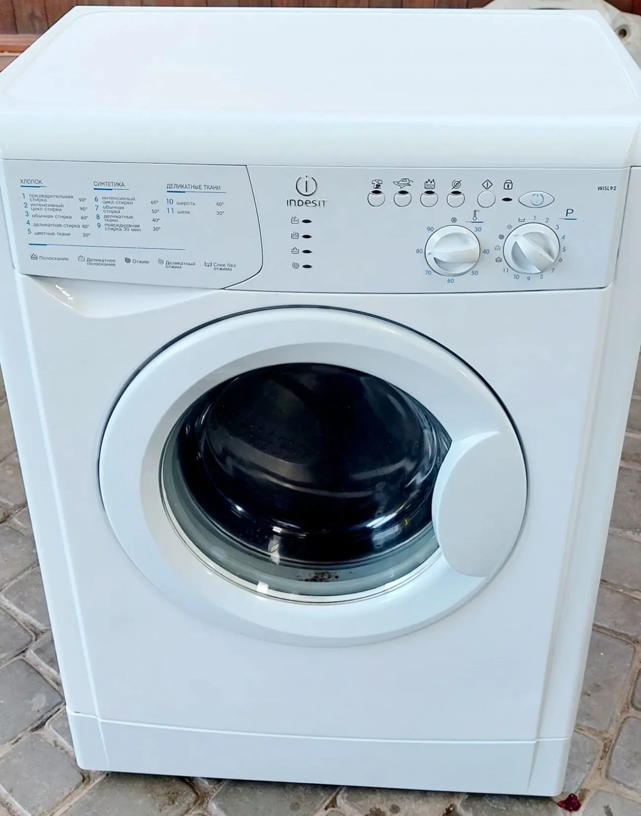 Пральна машина Indesit WISL 92 2