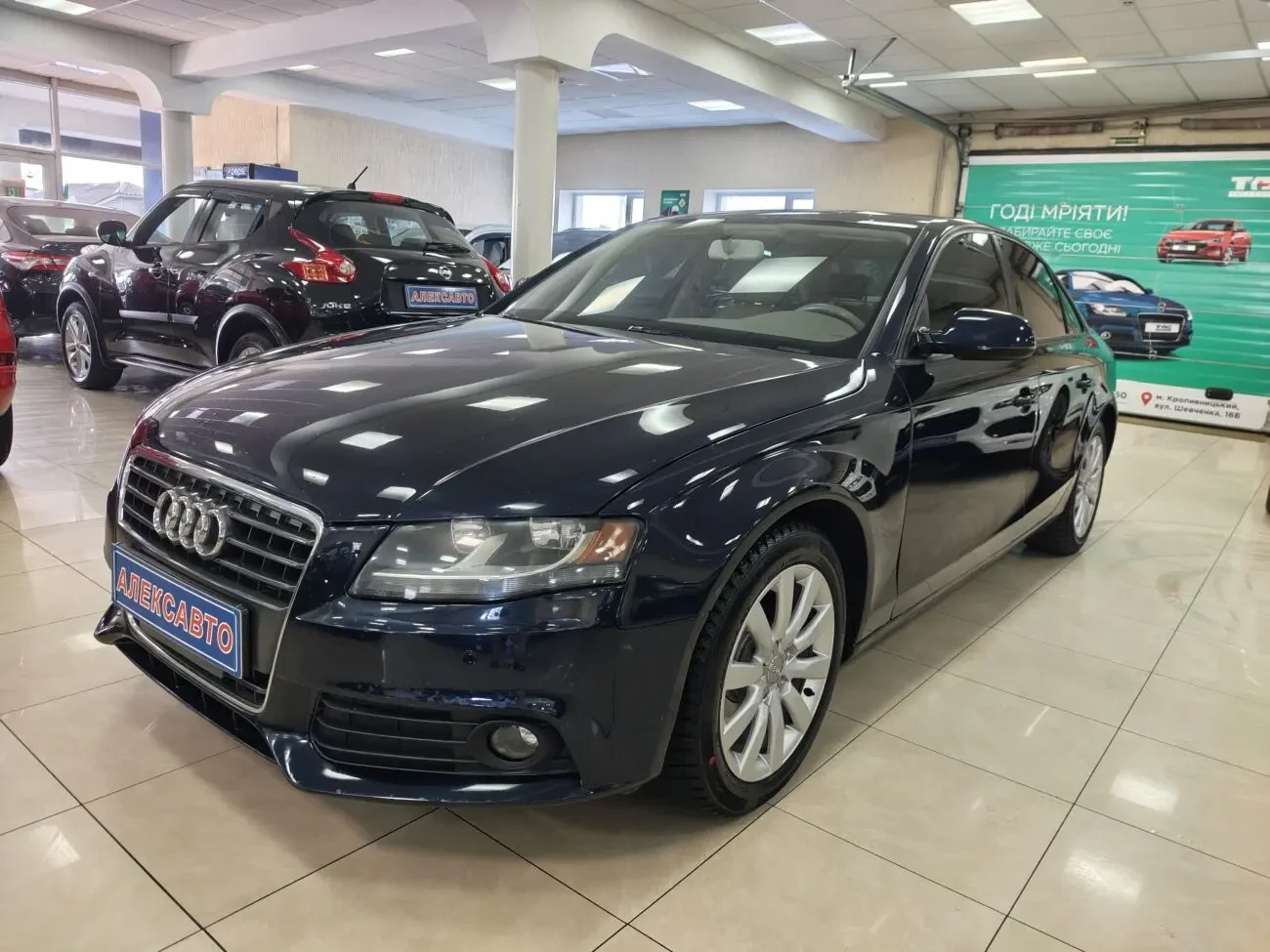 Audi A4 2.0TFSI 16V АКПП 2009 р.в. (211 к.с.)