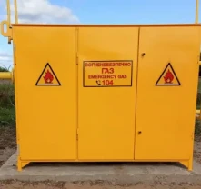 Шафові газорегуляторні пункти ШГРП, ГРП, ГРУ Шафові газорегуляторні пункти ШГРП, ГРП, ГРУ