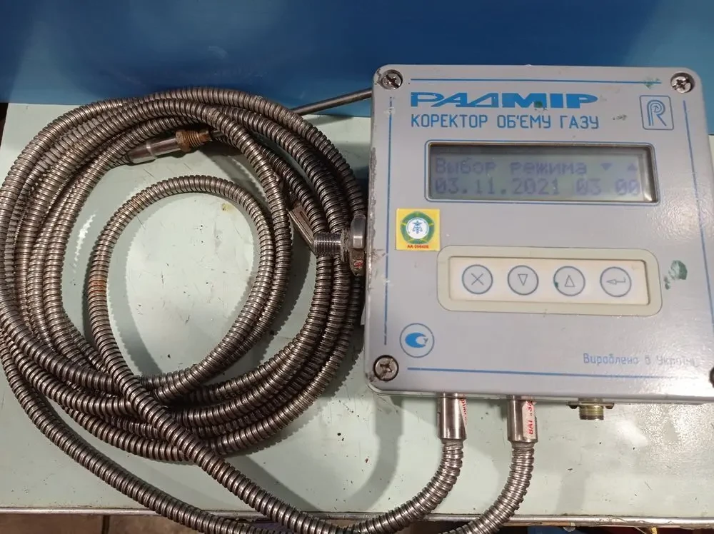 Ремонт повірка лічильник газу, коректор газу 7