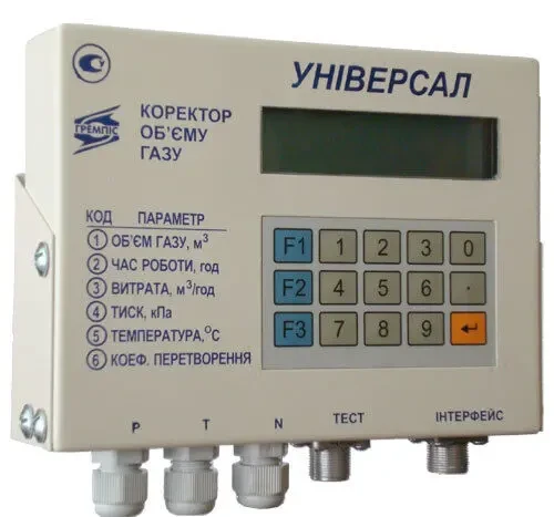 Ремонт повірка лічильник газу, коректор газу 9
