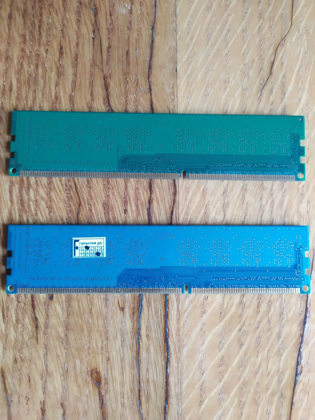 Оперативна пам'ять для ПК 2 по 2 GB DDR3 1333 Mhz 2