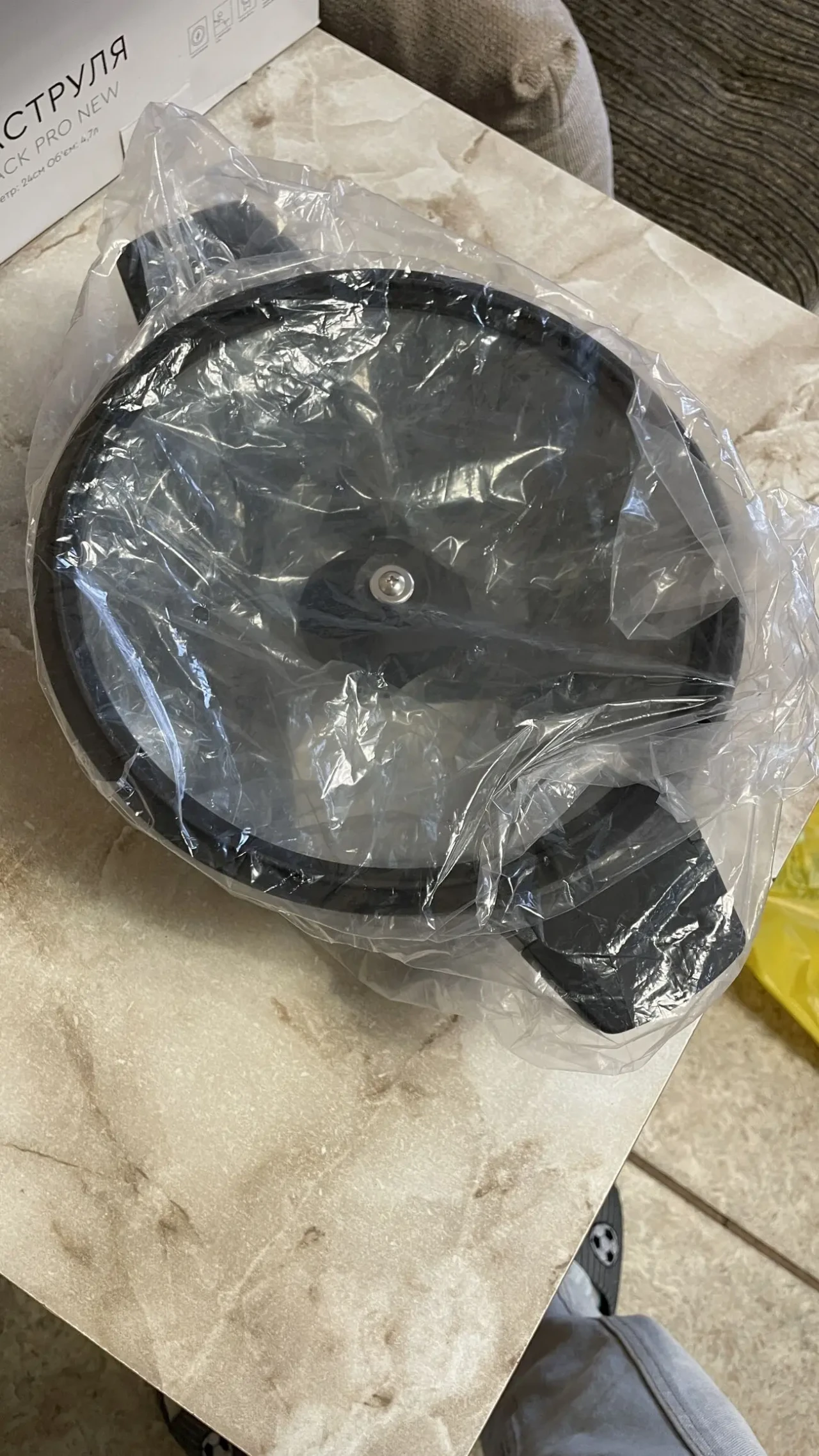 Кастрюля lessner 55872-24 3