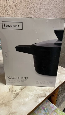 Кастрюля lessner 55872-24
