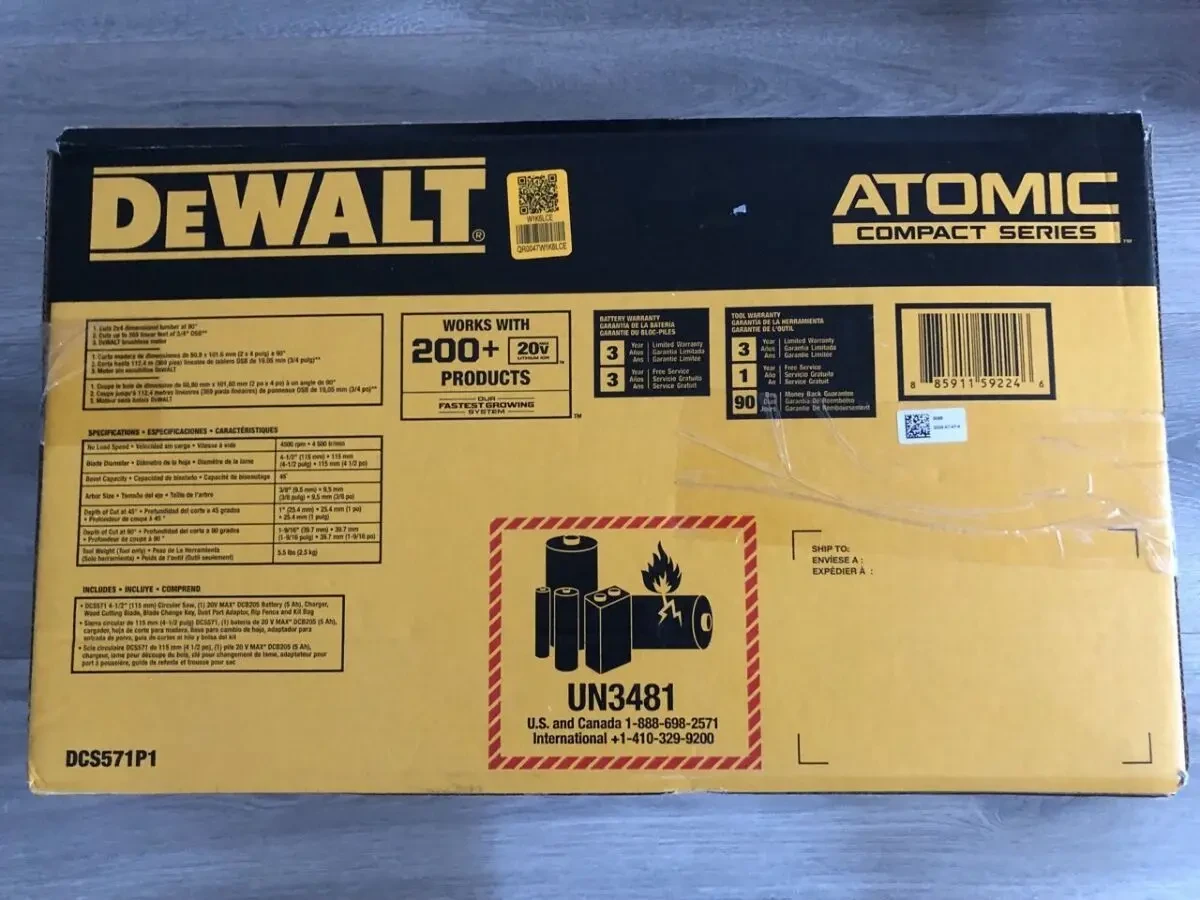 Пила дискова акумуляторна безщіткова Dewalt DCS571 P1 комплект 5