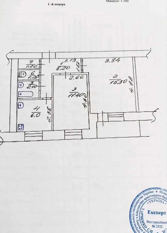 Продаж 2х кімнатної квартири бульвар Михайла Грушевського 4 10