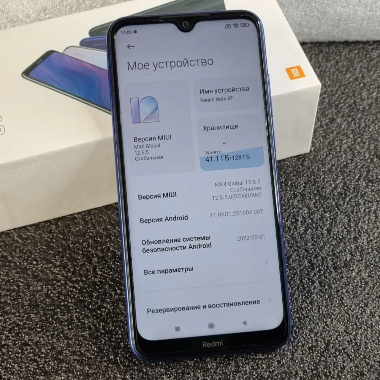 Xiaomi Redmi Note 8T 4/128GB Starscape Blue (Коробка, Чек, Чохол + Подарунки) 3