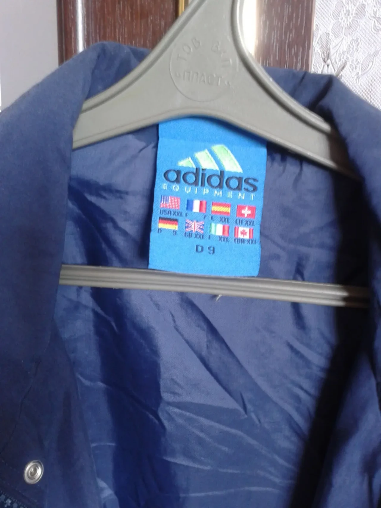 Вітровка Adidas 2