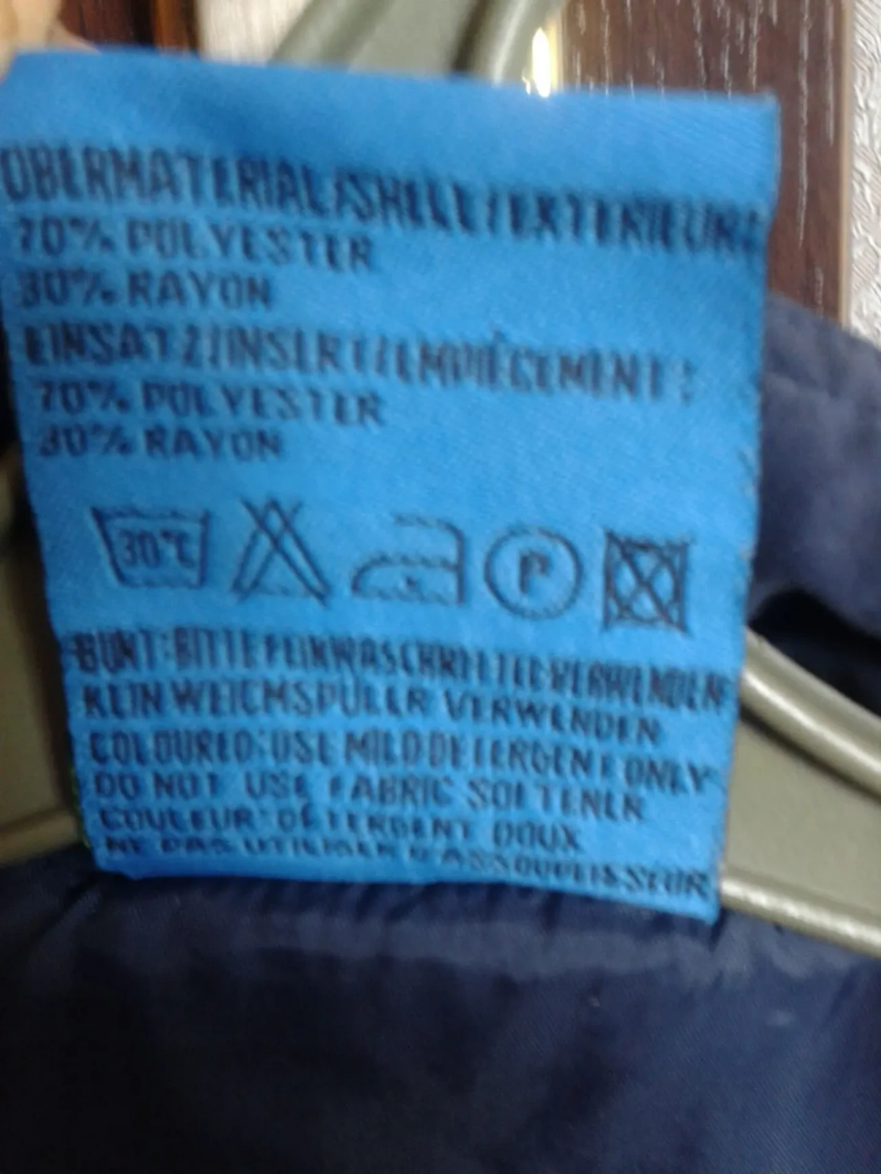 Вітровка Adidas 8
