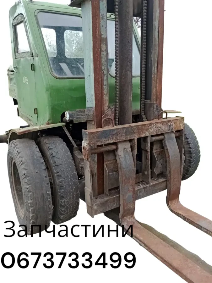 Львівський погрузчик 2
